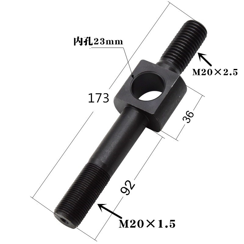 广州车床配件C6132A1三环C6140珠江南方偏心轴7字型手柄尾座压板