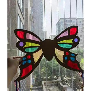彩色塑料pvc硬卡片儿童手工玻璃纸幼儿园透明三原色圆片A4光影板