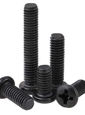 镀镍圆头十字螺丝镀镍加硬黑色盘头电子机箱小螺钉M1.4MW2M3M4M5