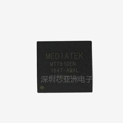 MT7610UN/MT7581N/A/MT7601EN/MT7601UN/B/MT7550N/A/MT7555N/B