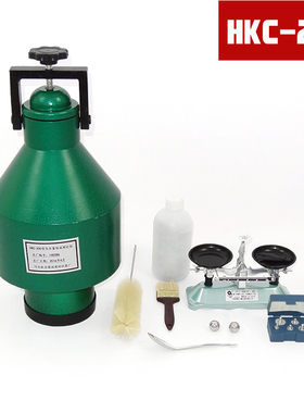 土壤含水量快速测定仪HKrC-30/200型粗粒土砂子含水份率分析湿度