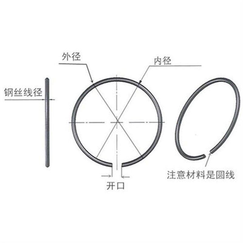 不锈钢304轴用孔内n外卡簧圆钢丝卡圈2.0mm止动环C型挡圈订制非标