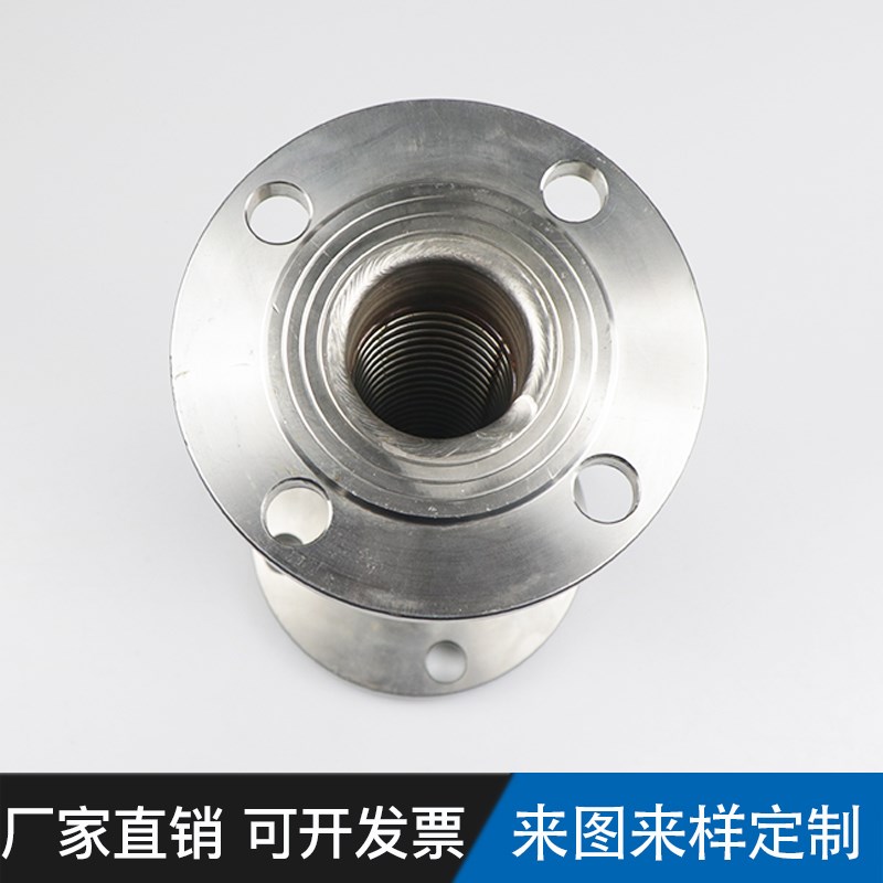 304不锈钢法兰金属软管高温高压蒸汽波纹管编织网软连接DN20-600