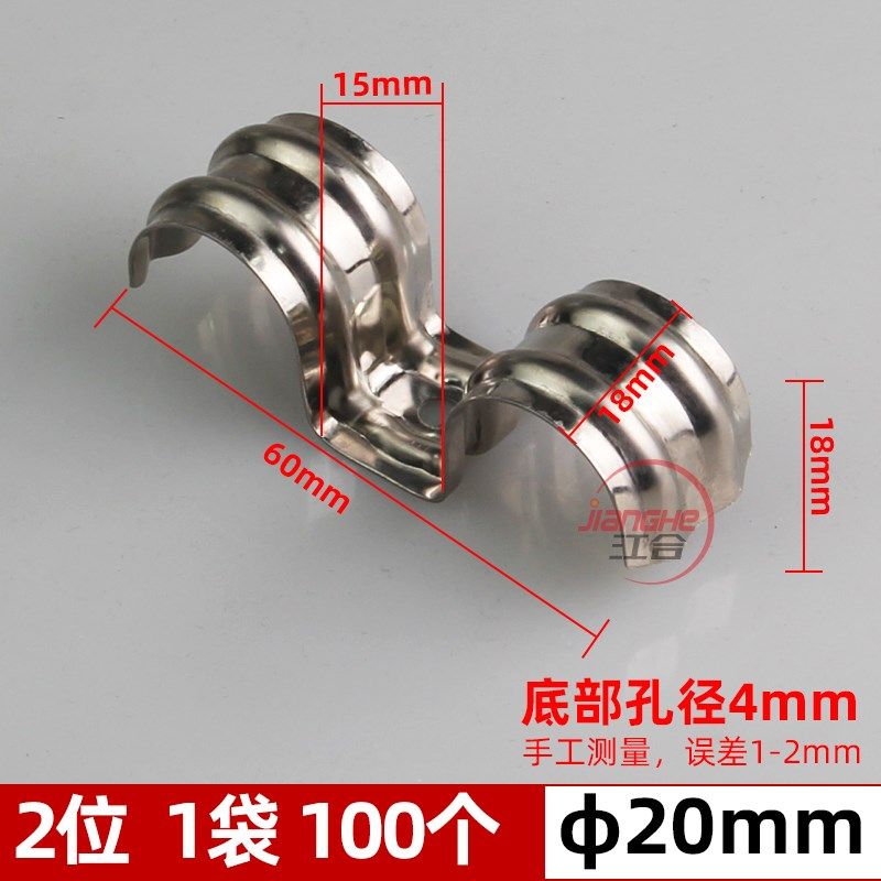 骑马卡20双管卡m型卡单边卡25不锈钢排卡管卡子16线管固定卡扣32,搬运/仓储/物流设备,机械式停车设备（立体停车库）,淘宝优惠券,粉丝福利购,淘宝优惠卷