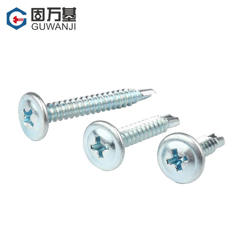 十字圆头带垫自钻自攻螺丝蓝白锌盘头带垫华司钻尾燕尾螺丝钉M4.2
