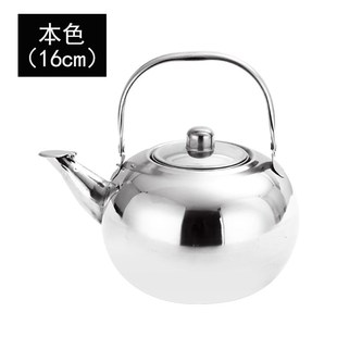 可乐姜汁小炊壶加厚不锈钢烧黄酒壶G泡茶餐厅酒店商用姜丝可乐壶