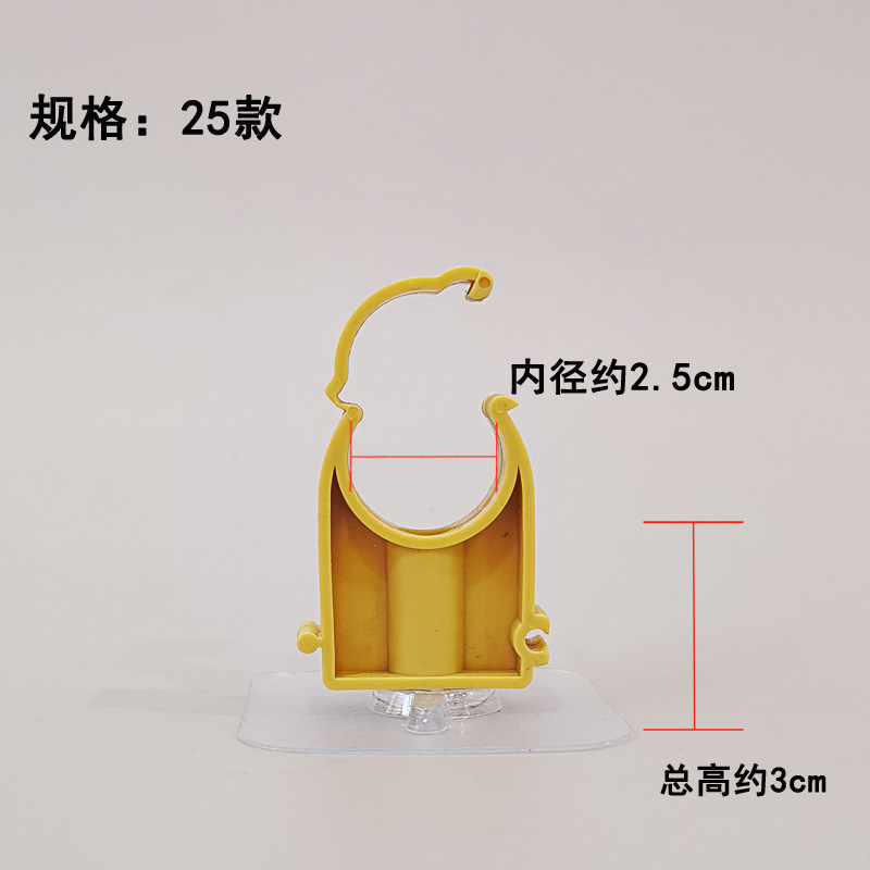 加高免打孔管卡子ppr免钉水管卡扣排水管夹离墙水管固定卡扣高脚,搬运/仓储/物流设备,机械式停车设备（立体停车库）,淘宝优惠券,粉丝福利购,淘宝优惠卷