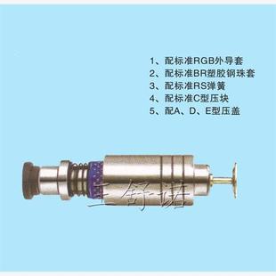 SRP五金冲压模具配件 模具配件冲模附件精密TRP 外导柱组件直径
