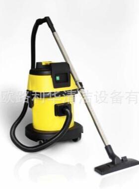 酒店宾馆客房尘机写字楼EUR-LP15噪音吸尘器低吸吸干湿吸尘水机