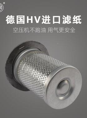 光环空7.5KW11压2机配件7.515/2KW油分厂家直销通材用保养耗油气