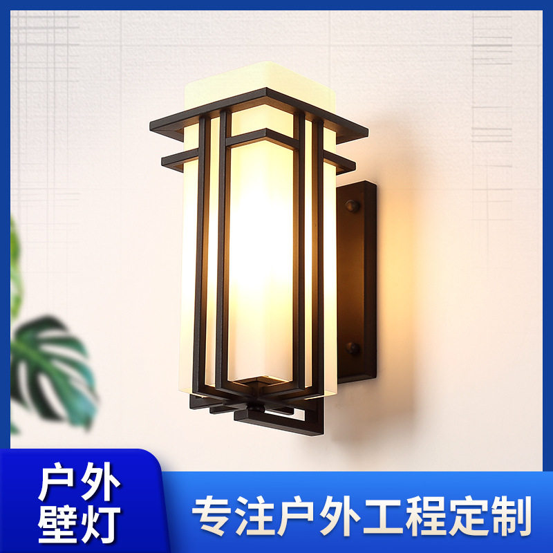厂家直销户外防水仿古铁艺壁灯