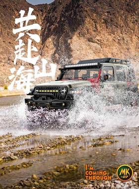 雷拉b洛Cro522llMK077遥控电动1/大型越野车攀爬车RC专业o遥控车