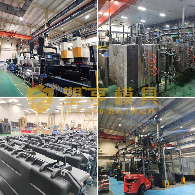 塑亨271608跨境中小型镜头保护塑料箱户外防水箱仪器仪表设备箱
