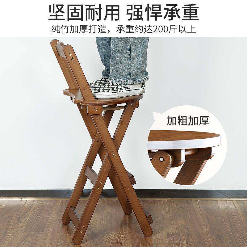 可折叠吧台椅实木家用带靠背交叉折叠凳子高餐桌便携户外浴室竹,玩具/童车/益智/积木/模型,垂直悬浮玩具,淘宝优惠券,粉丝福利购,淘宝优惠卷