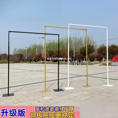 *金色婚庆道具铁艺婚礼新款摆件装饰架子布置背景架伸缩杆舞台拱