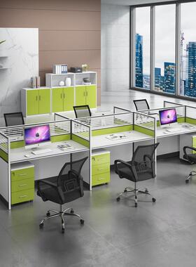 办公家具屏办公桌员BGJA-454工卡位职桌椅组员合风简约脑电桌四六