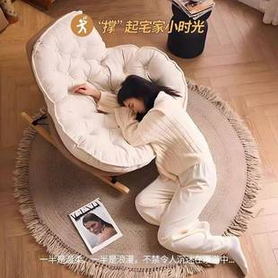 休闲BRE椅摇单轻奢休卧室摇摇椅人企鹅阳台闲家用厅懒客人沙发躺