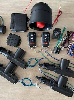 南美款商产汽车防盗器caralarm加品装5脚继电器87994和2电线马达