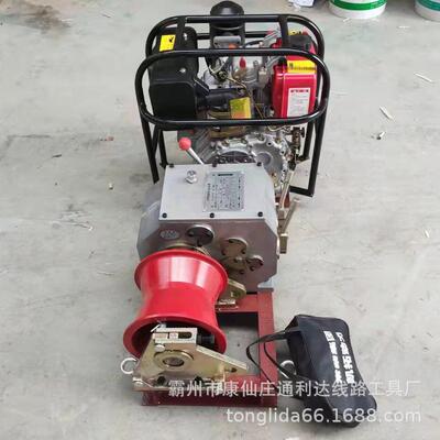 款机3吨新快绞速磨3吨轴3吨绞磨传动绞磨机卷扬机