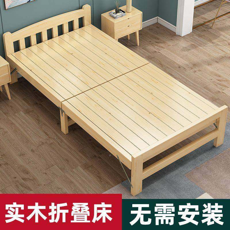 实床,出出租超374厚床安板床租房木免装,结实稳固便宜折叠床加厚