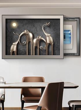 轻电奢电表装挂箱饰画发财树寓意抽象DY855333餐厅配弱电箱遮挡壁