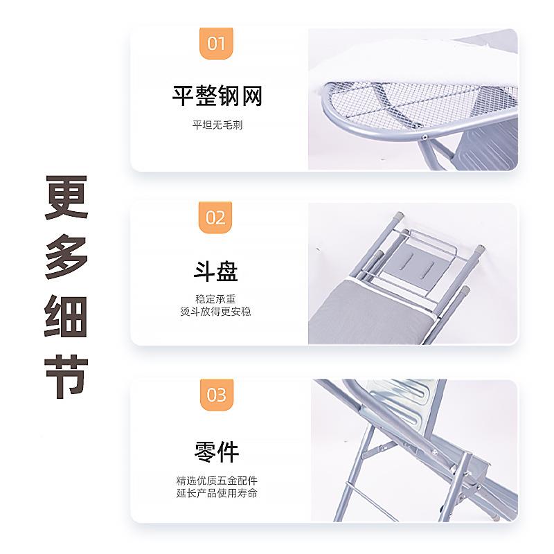 宏惠两用烫衣HW1338IL熨收纳折梯板子衣架熨烫台多功能电熨斗板叠