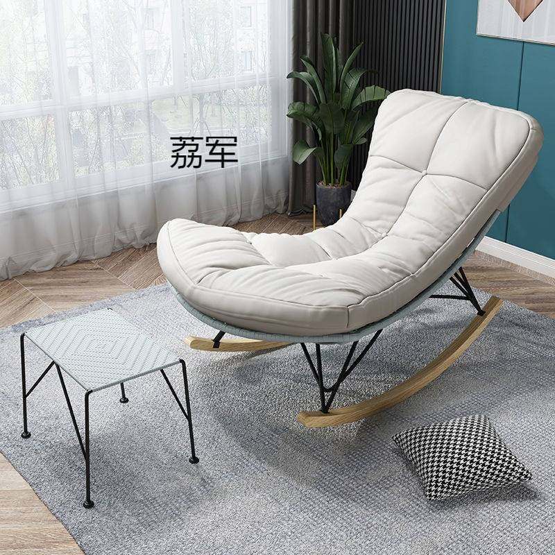 LJ摇椅躺椅大人网红阳台懒人休闲沙发客厅单人轻奢摇摇椅,玩具/童车/益智/积木/模型,垂直悬浮玩具,淘宝优惠券,粉丝福利购,淘宝优惠卷