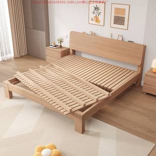 全实木床1米8双人床家用橡木床1米5榻榻米大床出租房1米2单人床架