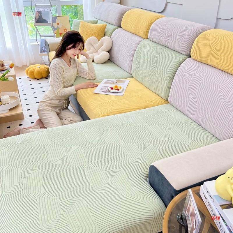 全包通用型秋冬防滑沙发套罩2025新款四季套弹力通用沙发坐垫,玩具/童车/益智/积木/模型,垂直悬浮玩具,淘宝优惠券,粉丝福利购,淘宝优惠卷