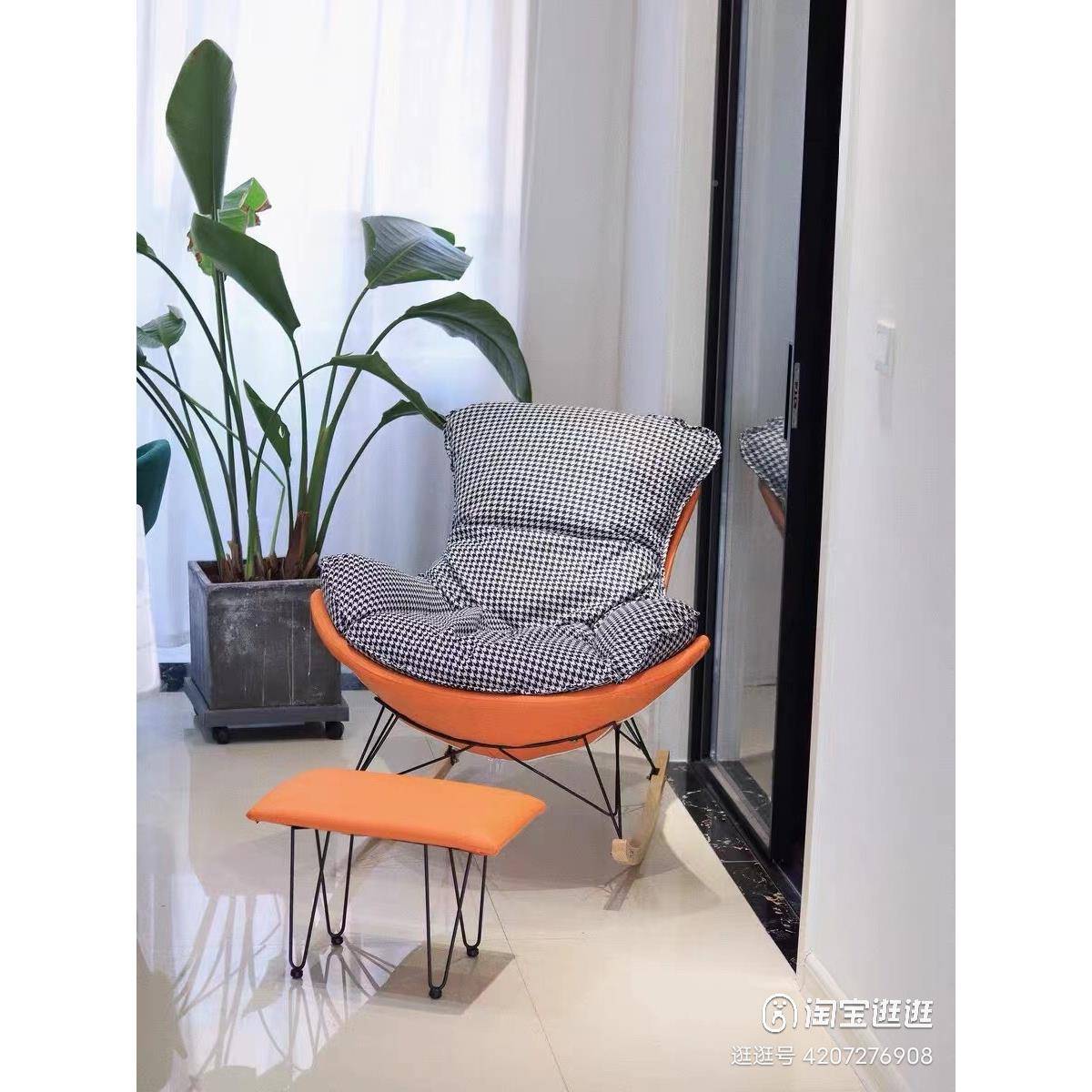 摇椅躺椅成人大人客人厅发阳台Y-202102逍遥家用单休闲摇懒人沙龙