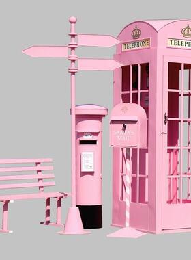 网红套装电话亭指邮包筒路牌示牌景观双道人长椅ali—771商场美陈