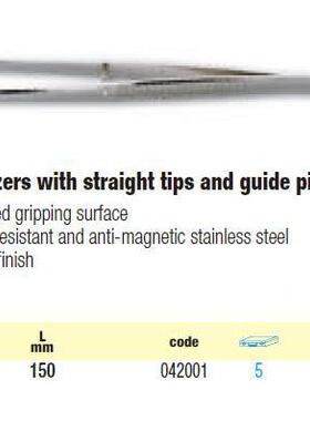 含税镊USAG乌沙克直0[4597]2