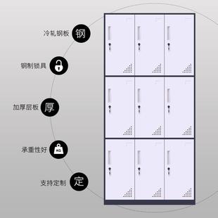 鋼xs 套色更衣柜鐵皮衣柜浴室員宿舍健儲物柜工更身房 0080制拆裝