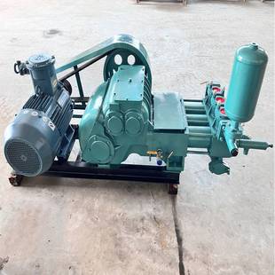 BW320柱塞式灰浆注浆机 卧式三缸往复式单作用活塞泵BW250注浆机