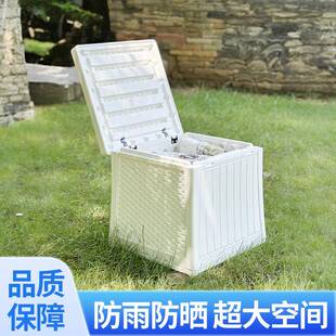 外储821物箱整容量收纳箱储物户防水防晒储藏工具阳台大储物箱理