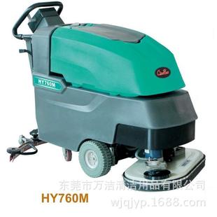 超宝牌HY760M 全自动洗地刷双手吸推洗地干机 C451机电线式
