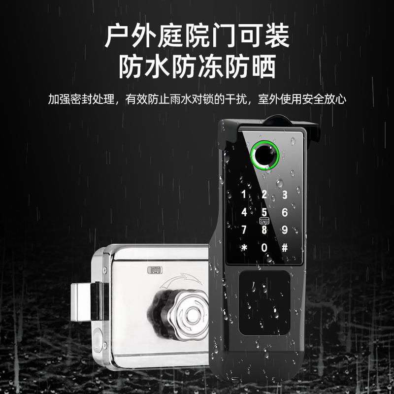老式门锁改装全自动智能锁户外防水牛头锁远程智控遥控指纹锁