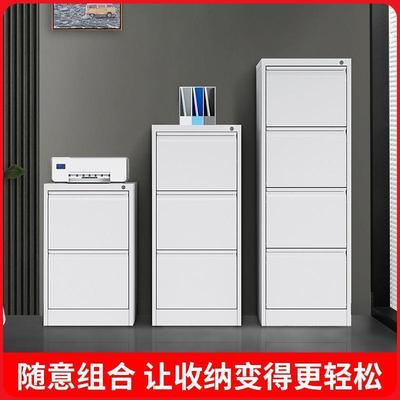 办公室柜铁柜挂劳柜卡23221箱抽屉档案合同带锁矮柜a文件柜抽皮屉
