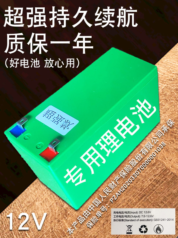 文丘里全自动吸肥器配件