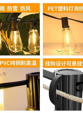 T3园8灯串24SV低NVY压可调光带遥控防水花泳池串街道公园装饰LED