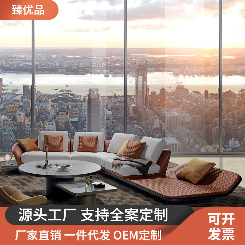 意式轻奢设计师小户型转角沙发