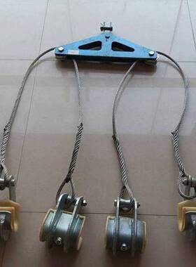 ST200B铝合金导线提升器八分裂导线提线器导线提升钩默认齐全