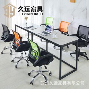 职员转办公椅YZ-36666椅电脑椅简约休升闲转椅简约办公室员工网布