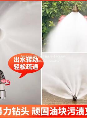 柴油汽油022V高压管道疏通机电动老鼠专水洗业通下水管90187道疏