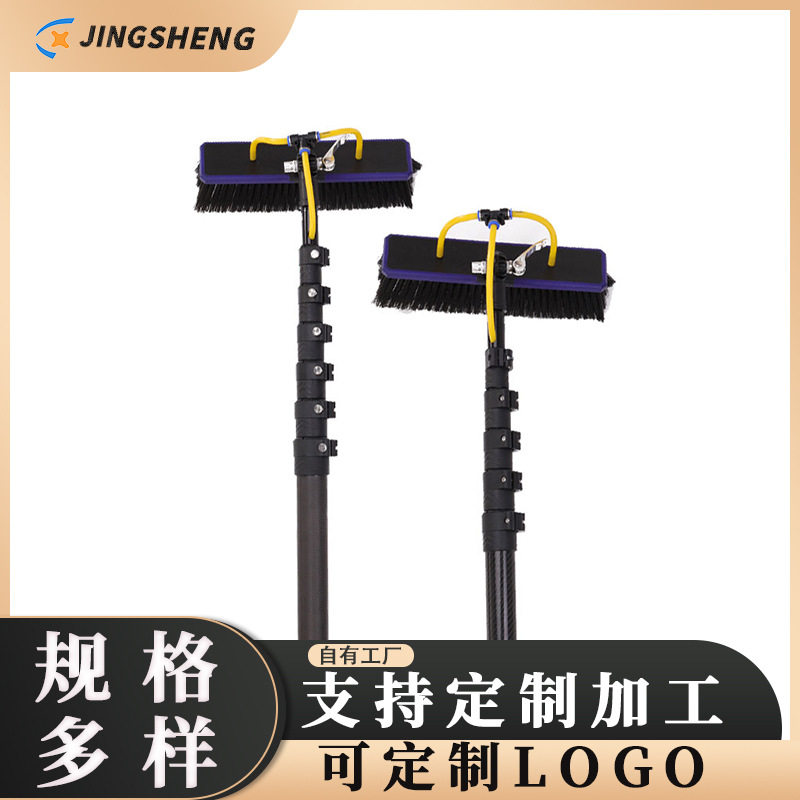 光伏板清洁工具天花板清洁玻璃刮伸缩杆,洗太阳板擦窗器