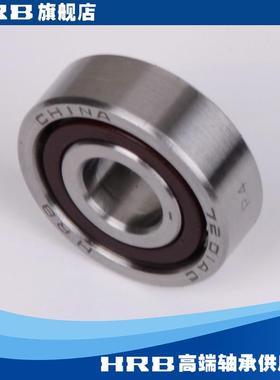 HR球B7201ACP4C4201J哈尔滨角接触轴承内径1m2mm外32m厚径65410