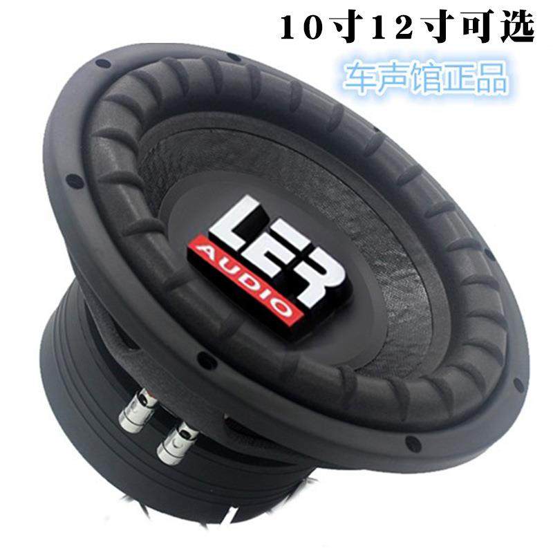 汽车双双音圈音低音喇叭10寸1寸双圈线圈铝架大功率超低重音炮2喇