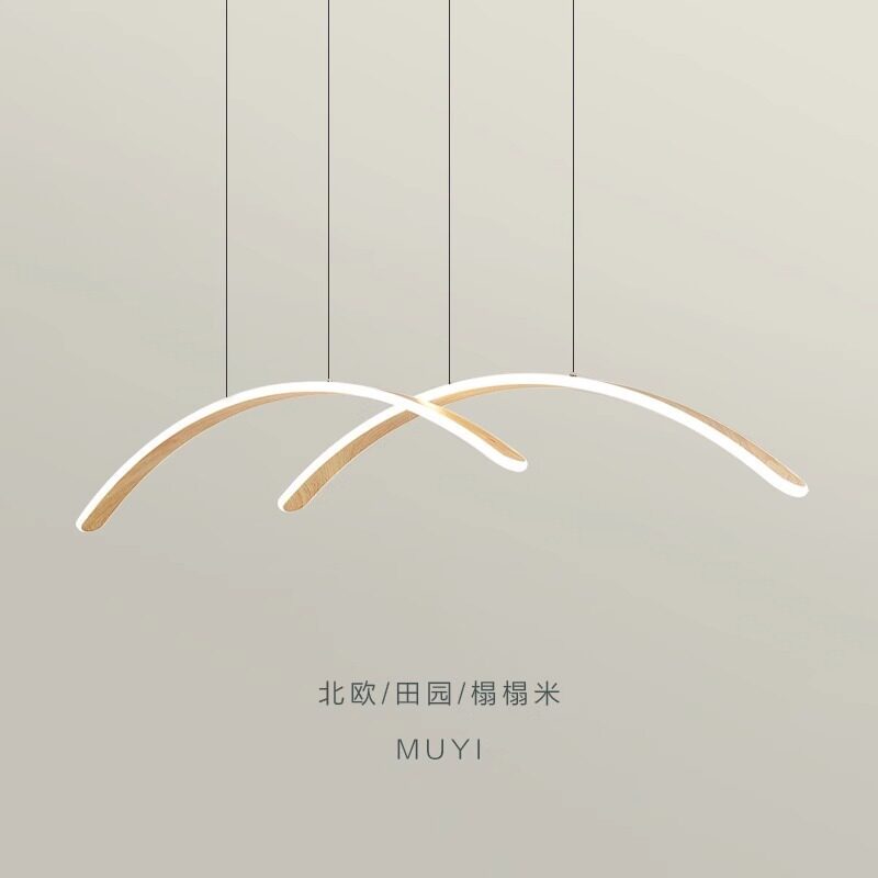北欧极简创意弧形双头LED餐吊灯