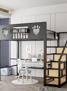 艺梯床柜高架公寓上床下桌铁省空间阁楼复式MY-12111床上铺双人小