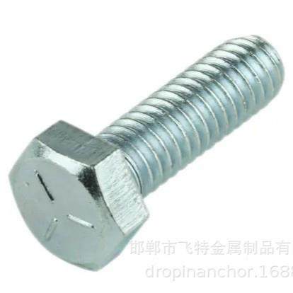螺UNC美制外六角3栓5级兰白锌1/4~5/878/16~8~7/16英制镀锌螺丝A10,影音电器,DIY配件,淘宝优惠券,粉丝福利购,淘宝优惠卷